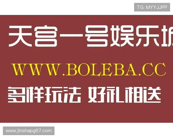 安徽快三开奖结果今日实时更新查询
